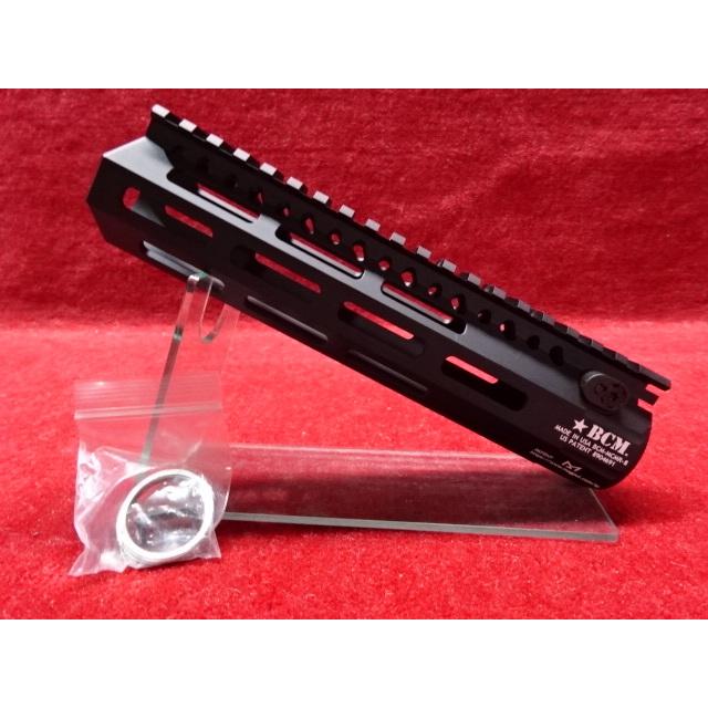 ANGRY GUN M4/M16シリーズ対応　BCM MCMRタイプ 8インチ M-LOK ハンドガード　次世代/スタンダード/KSC/VFC　対応