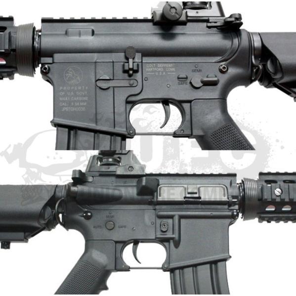 CYMA M4 CQB-R FRPスポーツライン 電動ガン BK CM606 : 総合エアガン