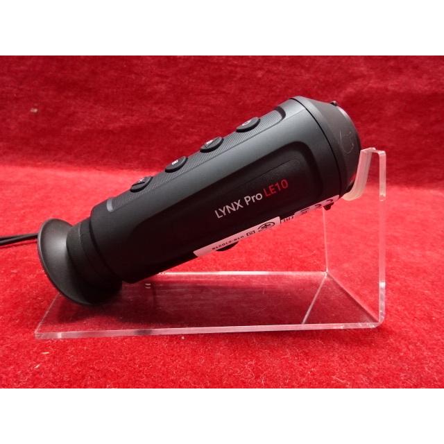 HIKMICRO サーマルビジョン 暗視スコープ LYNX Pro LE10 （411