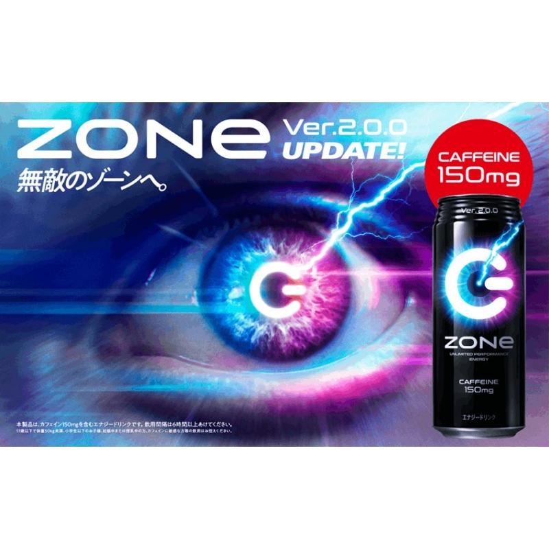 ZONe 売り切り御免 Ver.2.0.0 エナジードリンク ゾーン 500ml 【SALE／59%OFF】