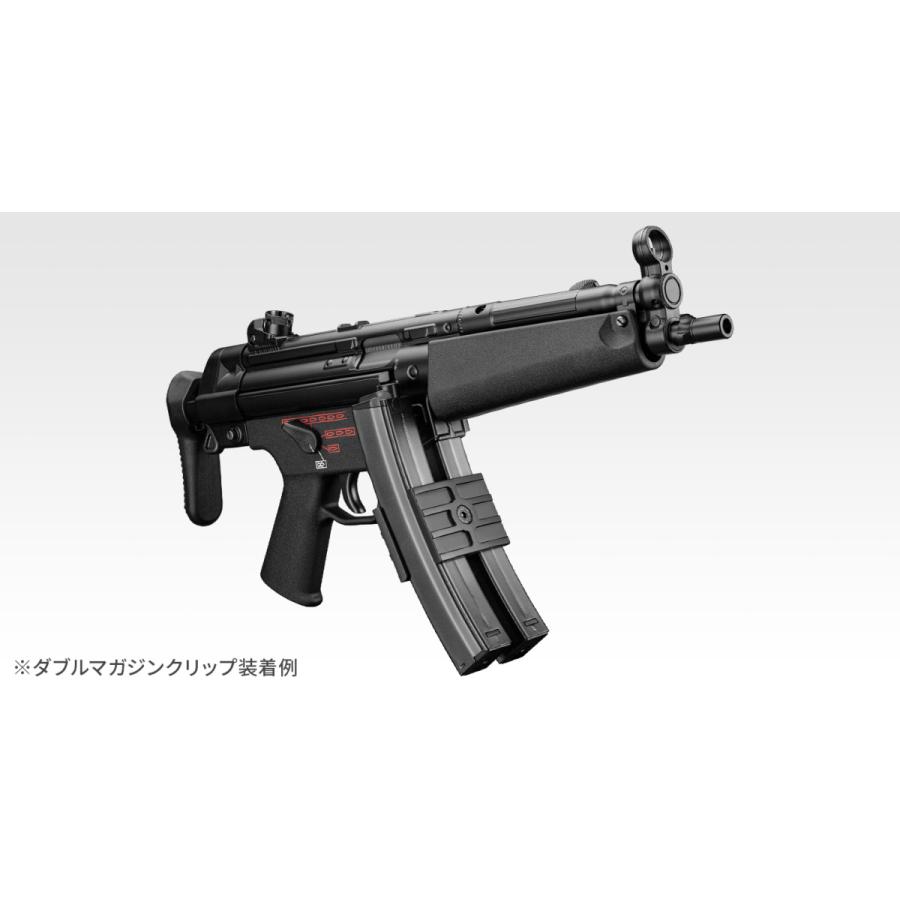 東京マルイ 次世代MP5用ダブルマガジンクリップ : 総合エアガンSHOP