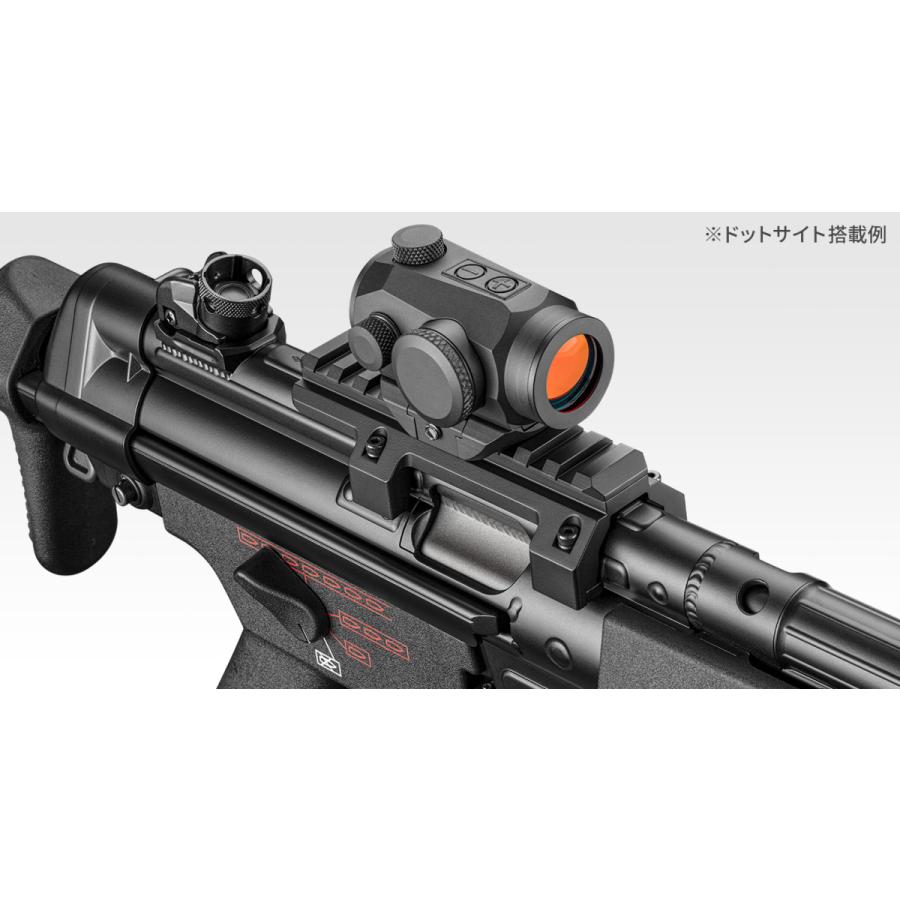 東京マルイ 次世代MP5用 20mmマウントベース : 総合エアガンSHOP 東京マルイ 次世代MP5用 20mmマウントベース : 総合エアガンSHOP