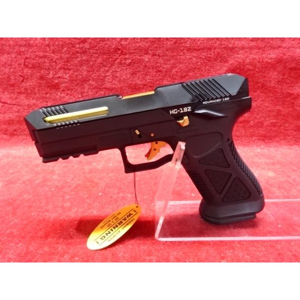 5％OFFクーポン】HFC メタルスライドガスブローバックガン G17カスタム
