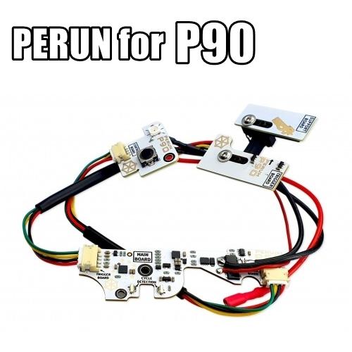 PERUN for P90 マルイ P90用電子トリガー ペルン : 総合エアガンSHOP