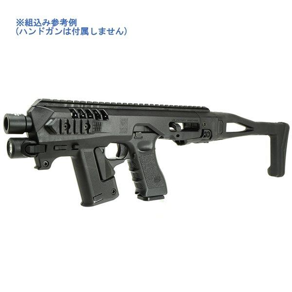 CAA タイプ Micro RONI グロック コンバージョンキット Gen4 ライト付き　BK/DE_6