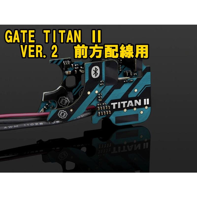 店内全品3％OFFクーポン】GATE Bluetooth搭載電子トリガー TITAN2 VER2