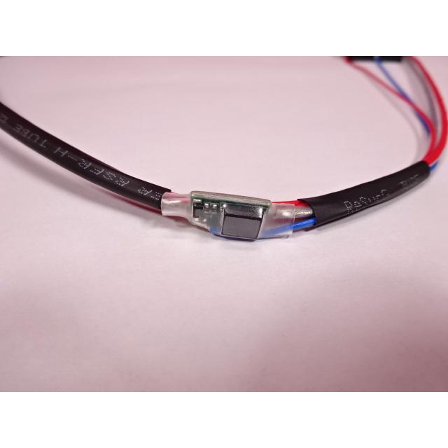 ARCTURUS マイクロスイッチ VER2対応 MOSFET付 配線キット ロング