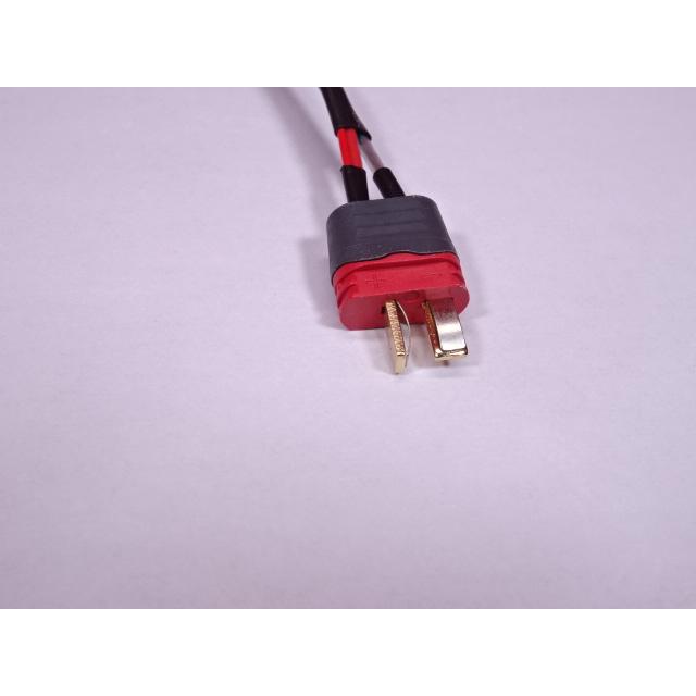 ARCTURUS マイクロスイッチ VER2対応 MOSFET付 配線キット ロング