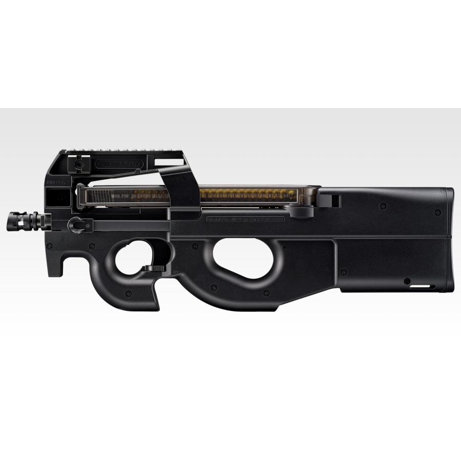 TOKYO MARUI（東京マルイ） エアガン 18歳以上用電動ガン P-90プラス
