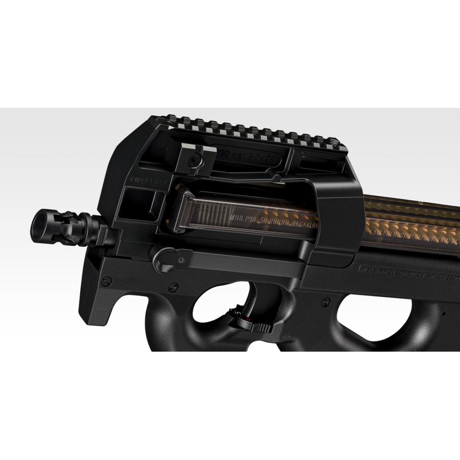 TOKYO MARUI（東京マルイ） エアガン 18歳以上用電動ガン P-90プラス
