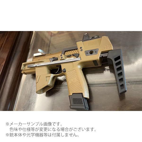 【5％OFFクーポン】DELTA AIRSOFT FDタイプ FLUX MP17 キット SIG AIR VFC ガスブローバック P320 M17 / M18用 BK/TAN｜mokei-paddock｜04