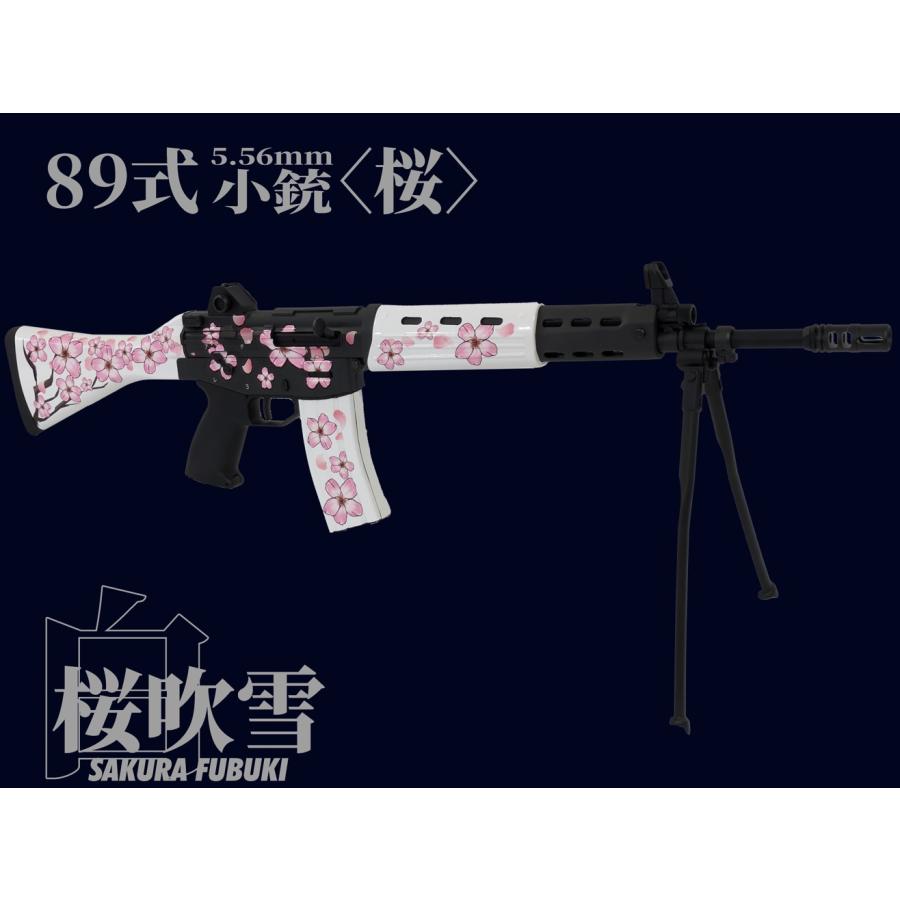 TOKYO MARUI 【5%OFFクーポン】東京マルイ 18歳以上用 電動ガン TOKYO MARUI 【5%OFFクーポン】東京マルイ 18歳以上用 電動ガン