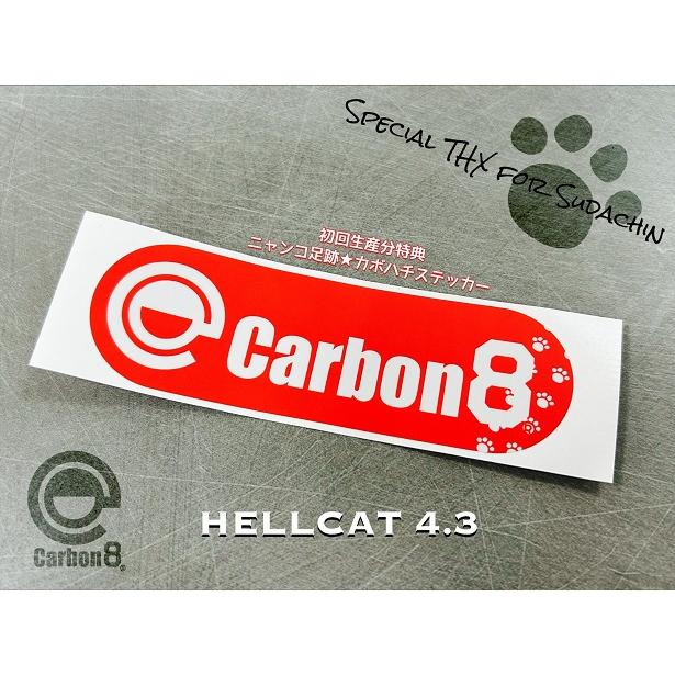 Carbon8 CO2ガスブローバックガン HELLCAT 4.3 ヘルキャット Carbon8 CO2ガスブローバックガン HELLCAT 4.3 ヘルキャット