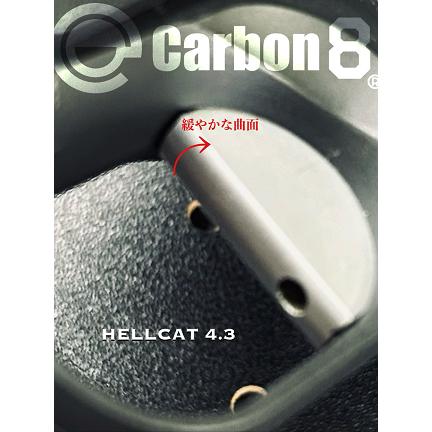 【5％OFFクーポン】Carbon8 CO2ガスブローバックガン HELLCAT 4.3 ヘルキャット｜mokei-paddock｜05
