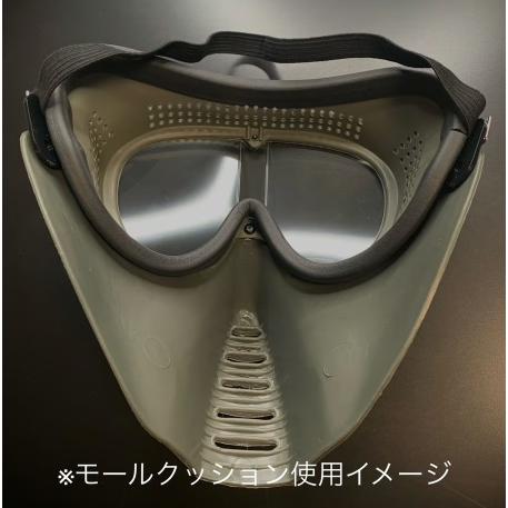 TMcraft サンセイマスク加工用モールクッション : 総合エアガンSHOP