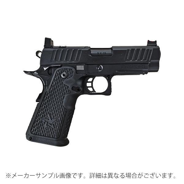 EMG STACCATO C2 2011 3.9インチ ガスブローバックガン JPver EMG STACCATO C2 2011 3.9インチ ガスブローバックガン JPver