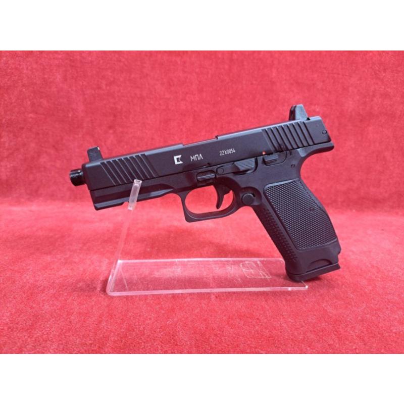 KIZUNA WORKS カラシニコフ MPL1 PSZS ダミーサイレンサー 14mm逆ネジ