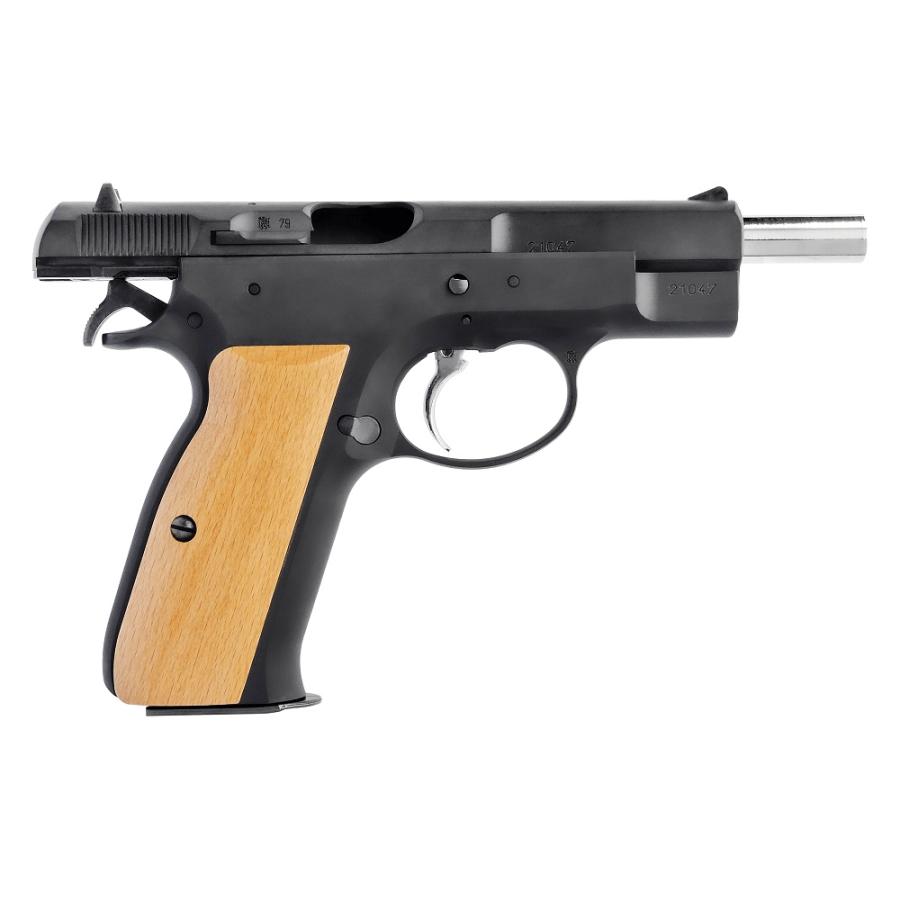 ksc CZ75ガスガン Amazon | ケイエスシー(KSC) Cz75 2nd バージョン・HW 18歳以上