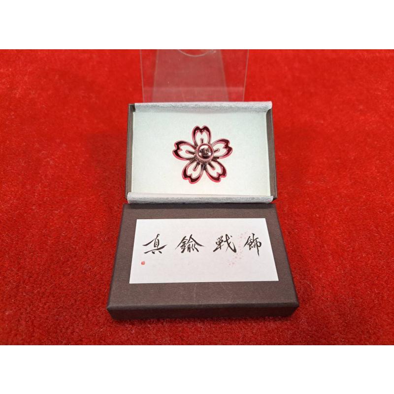 爆買ウルトラSALE10％OFFクーポン】Borad Dragon Works 真鍮戦飾 桜