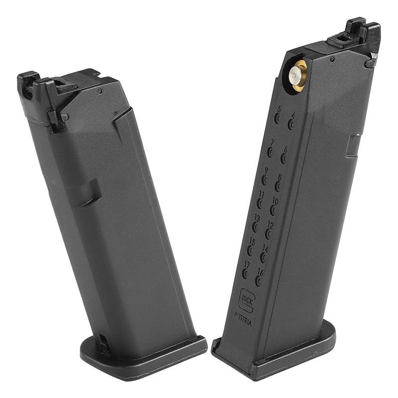 爆買いWEEK5％OFFクーポン】UMAREX/GHK G17 Gen5 MOS ガスブロック