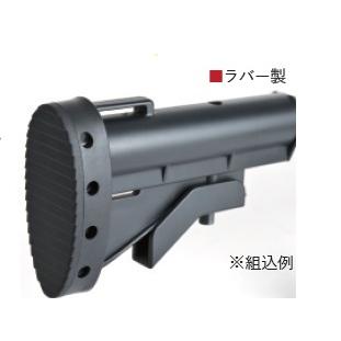 T8 SP SYSTEM COLT CAR-15ストック用 John Masenタイプ デルタパッド