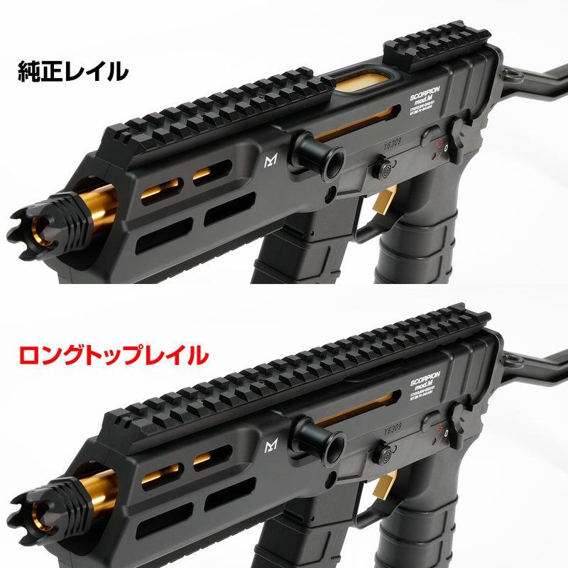 11/9(日)5％OFFクーポン】Laylax スコーピオン mod.M ロングトップ