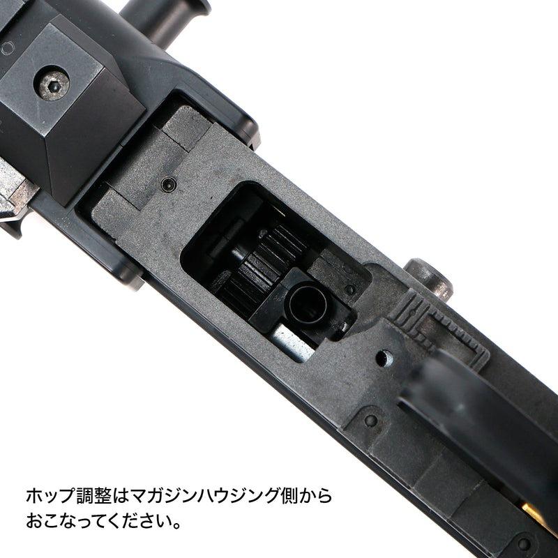 Laylax スコーピオン mod.M ロングトップレイル ロングトップレール