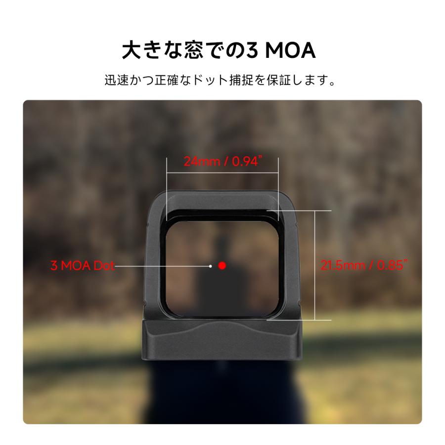 【4/22(水)5％OFFクーポン】OSight 磁気充電カバー付き ドットサイト オーサイト 3 MOA グリーン （511）の画像