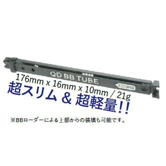 ボーナスストアPlus＋5％】T8/CGS マルイ M4MWS用30連タイプデュアル