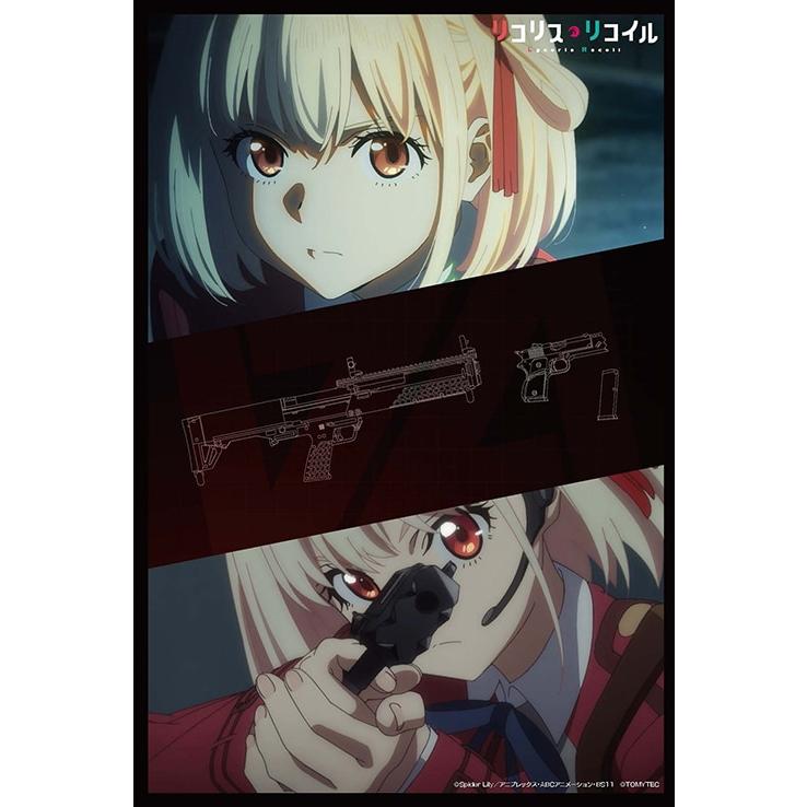 リトルアーモリー リコリス・リコイル ウエポンズ 千束 ver. : 総合