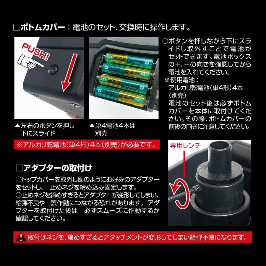 5％OFFクーポン】Laylax 自動給弾器 オートマチック BBローダー : 総合