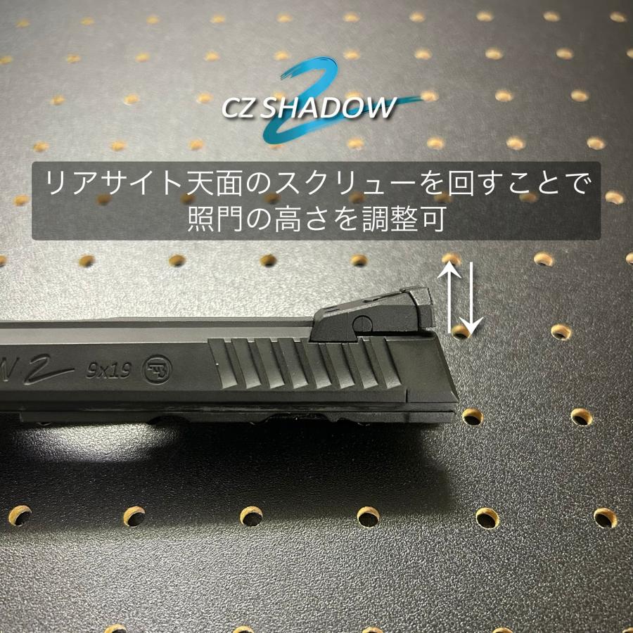 再値下げCZ SHADOW 2 ガスガン セット