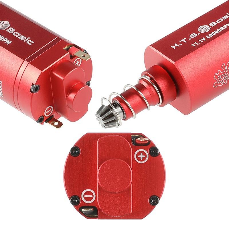 HTGベーシック 無限 ブラシレスモーター スタンダード ショート 35K Amazon | HTGベーシック MUGEN STD 無限 ブラシレスモーター