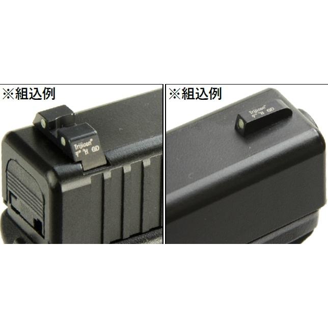 DETONATOR マルイ グロックシリーズ対応 スティールフロント＆リア