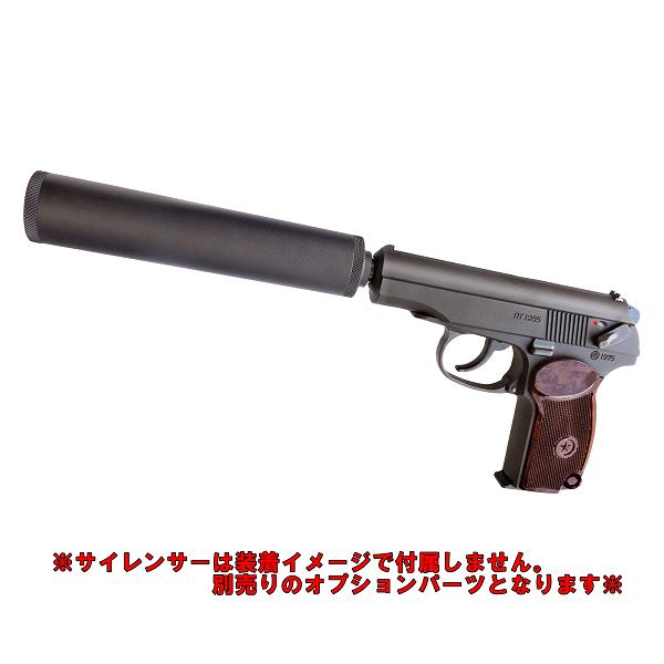 KSC マカロフ PM エスピオナージ HW 店内全品5％OFFクーポン】KSC マカロフPM エスピオナージ ヘヴィ