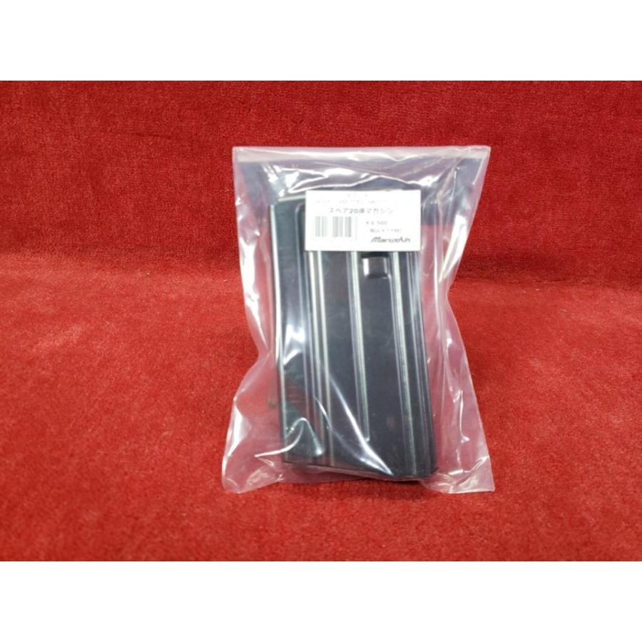 マルシン M16A1/XM177E2/M655用 20連 スペアマガジン : 総合エアガン