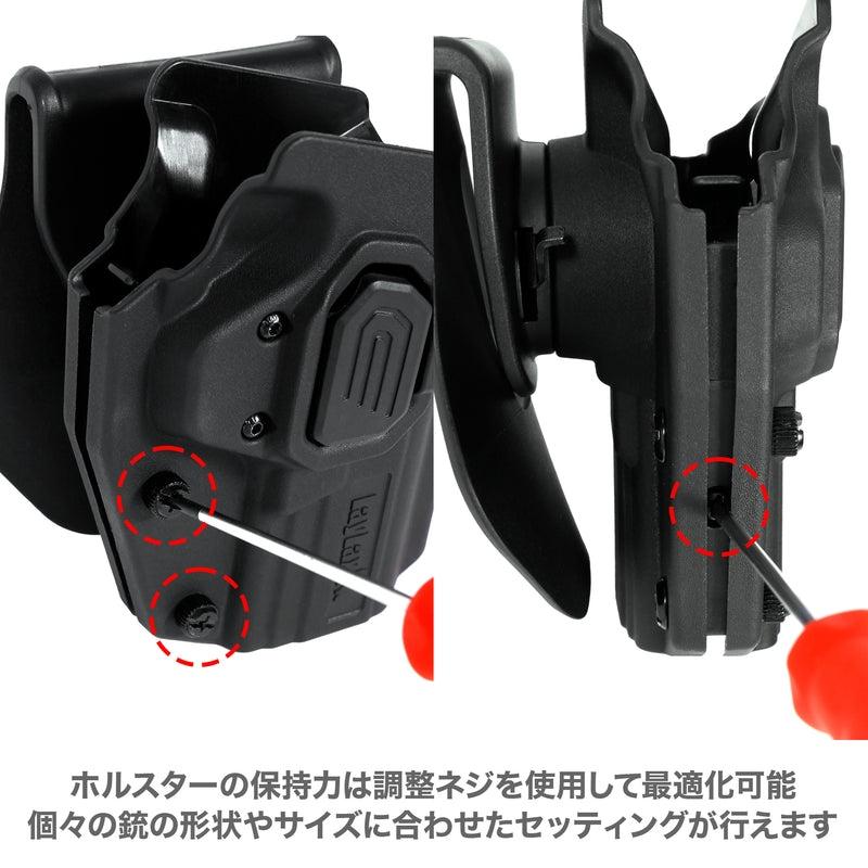 Laylax 40way CQCホルスター マルチホルスター : 総合エアガンSHOP