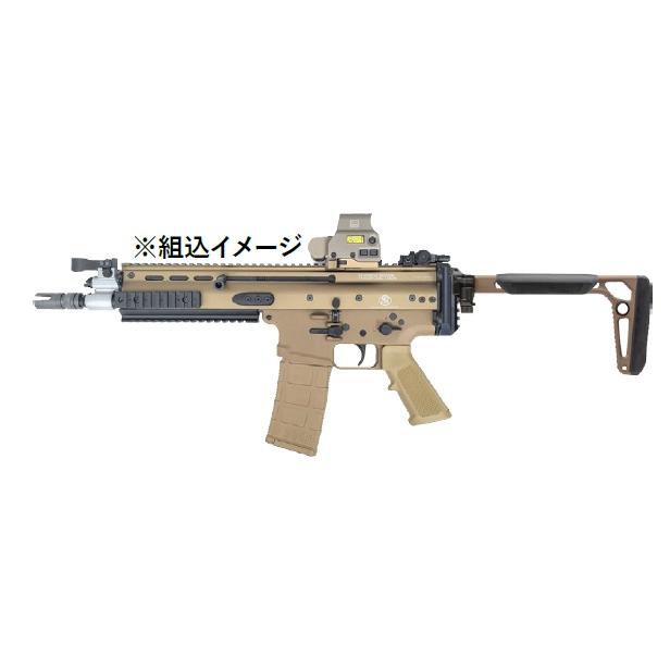 爆買WEEK5％OFFクーポン】C＆C TAC Gunsmodify SCAR-L GBB用20mm