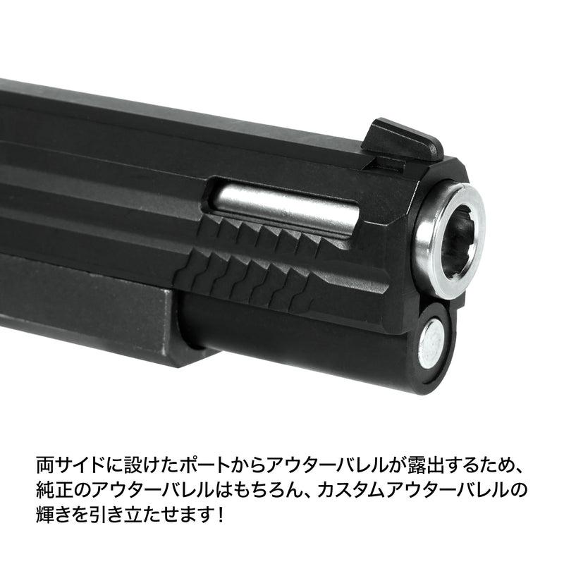 2/22(日)5％OFFクーポン】Laylax ハイキャパ5.1 カスタムスライド