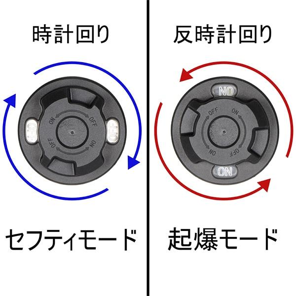 40MAX Whirligig2 ガスパワー インパクトBBグレネード 40MAX-005