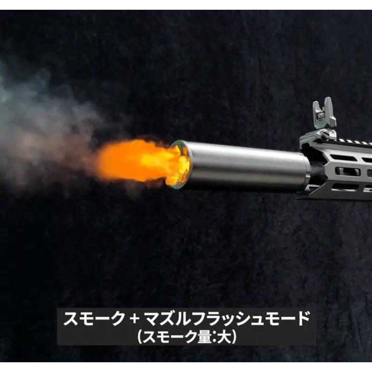 Laylax satellite サテライト スモークトレーサーPRO ショート/ロング