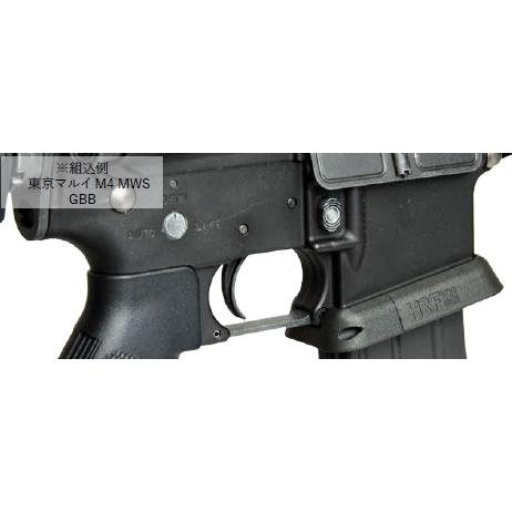 BBT マルイMWS対応 HRF RCMタイプ マグウェル : 総合エアガンSHOP
