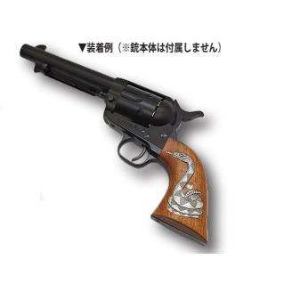 タナカ COLT SAA アーティラリー ガスガン 木製グリップ付き 9/25(木)5％OFFクーポン】タナカ 木製グリップ +weight グリップ