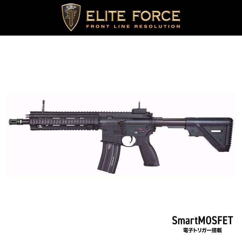 5％OFFクーポン】Elite Force 電動ガン H&K416A5 EYETRACE BLACK JP