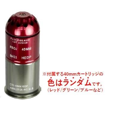 Trench Airsoft タナカ/SNOW WOLF KAR98K対応 シースベッヒャー タイプ