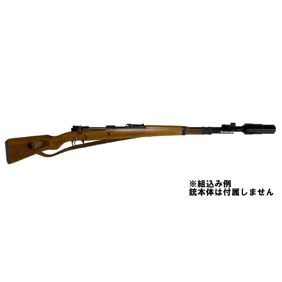 Trench Airsoft タナカ/SNOW WOLF KAR98K対応 シースベッヒャー タイプ