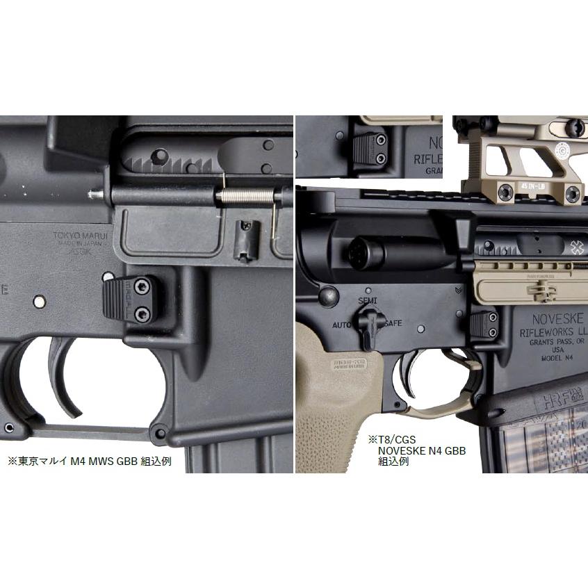 WII TECH マルイ MWS対応 MAGPULタイプ ラージマガジンキャッチボタン