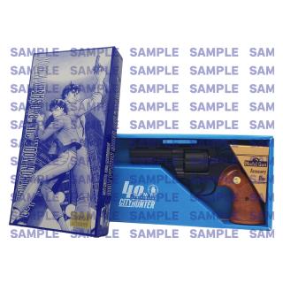 タナカワークス　コルトパイソン　RYO SAEBA モデル　ガスガン 予約2026年4月中旬発売】タナカ CITY HUNTER 40周年記念モデル Colt