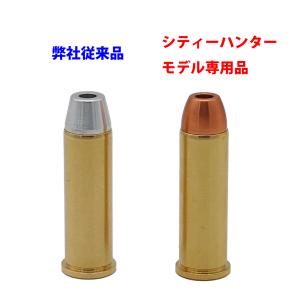 予約2026年4月中旬発売】タナカ CITY HUNTER 40周年記念モデル Colt