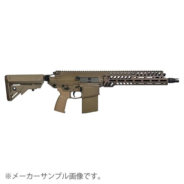 爆買いWEEK5％OFFクーポン】APFG XM7 US ARMY / NGSW スタイル 014